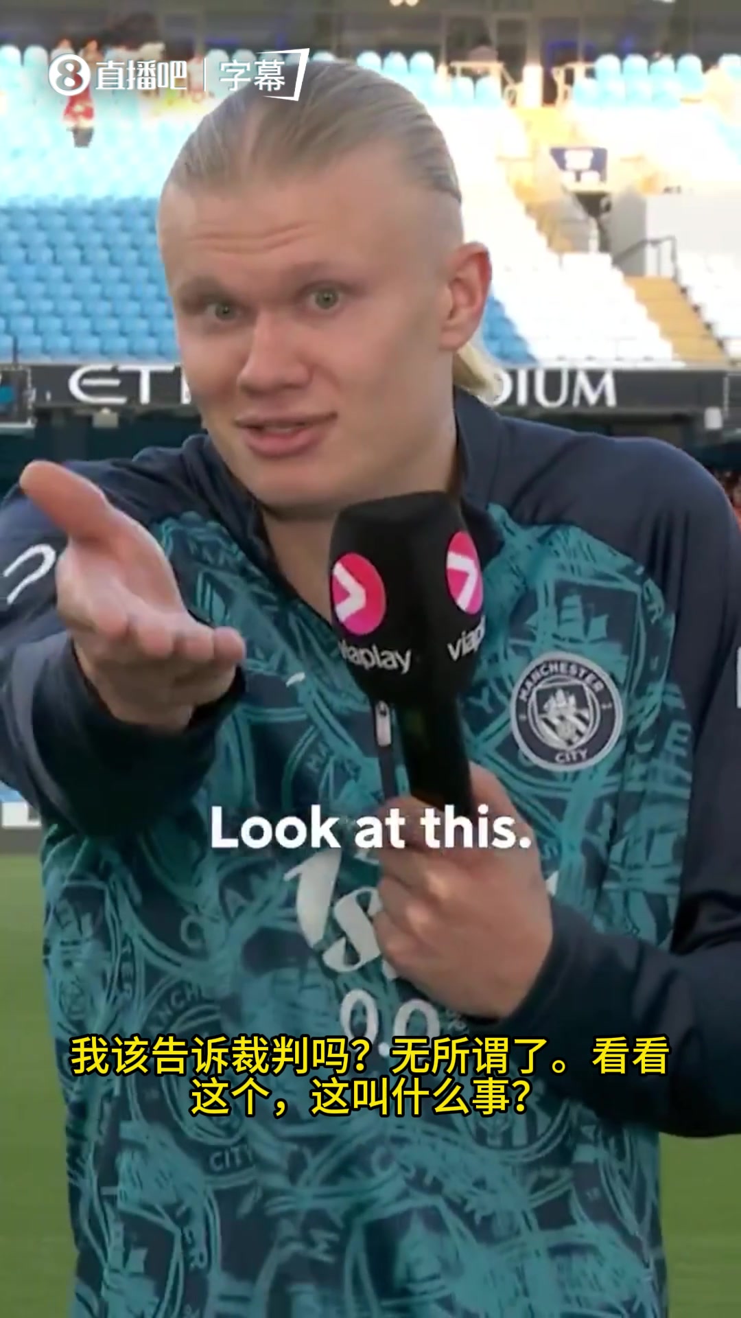 哈蘭德加布很出色但有些動作太過了如果我倒地他會吃紅牌